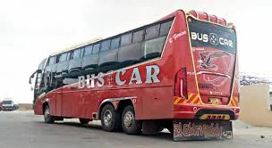 Buscar Kenya East Africa