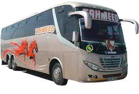 Tahmeed Coach Services 
