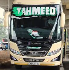 Tahmeed Coach online booking 